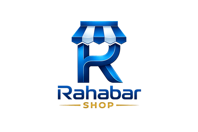 RahbarShop Official Logo